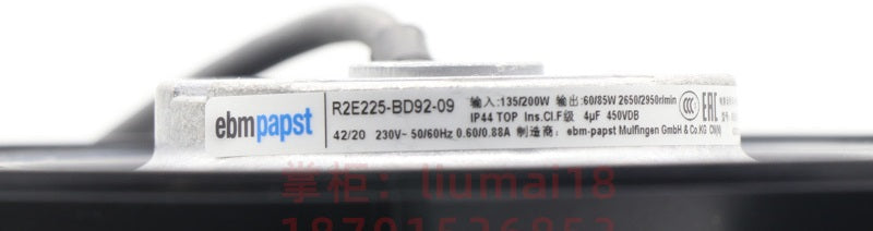 R2E225-RA92-09 ebm papst centrifugal fan