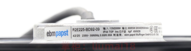 R2E225-BD92-12 ebm papst centrifugal fan