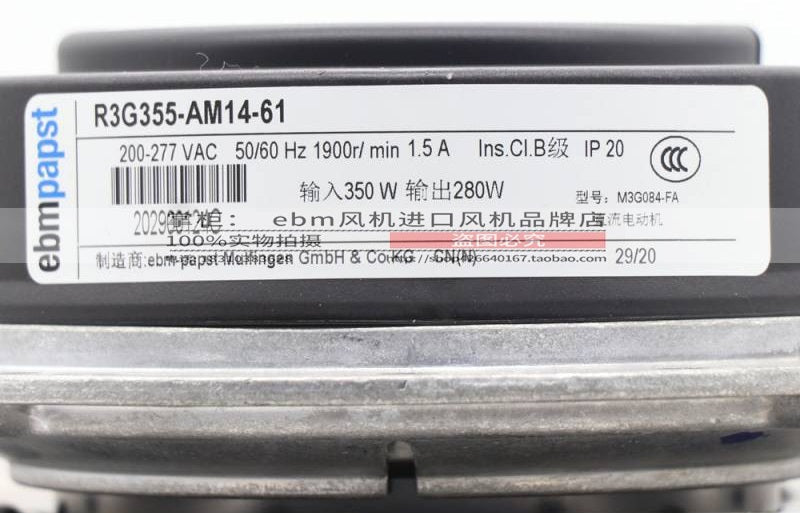 R3G355-AM14-61 Ebm-papst centrifugal Motor M3G084-FA