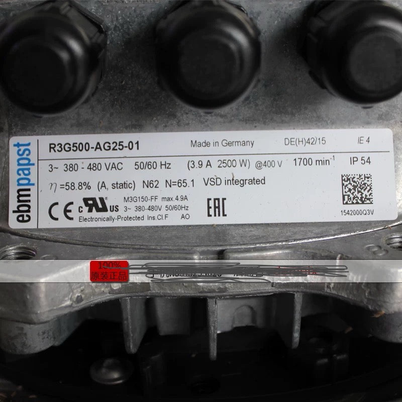 R3G500-AG25-01 ebm papst centrifugal fan