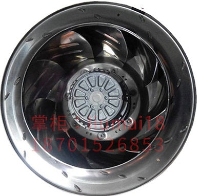 R4D560-AQ03-01 ebm papst centrifugal fan