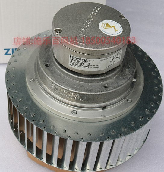RE22P-2DK.3F.5R 3~400V 0.49/0.76kW 2230/2550rpm ZIEHL-ABEGG centrifugal fan