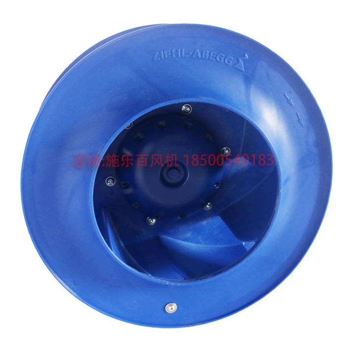 RH35C-ZID.DG.CR ZIEHL-ABEGG centrifugal fan 1.35 kW 380/480V 6.8/4.9A