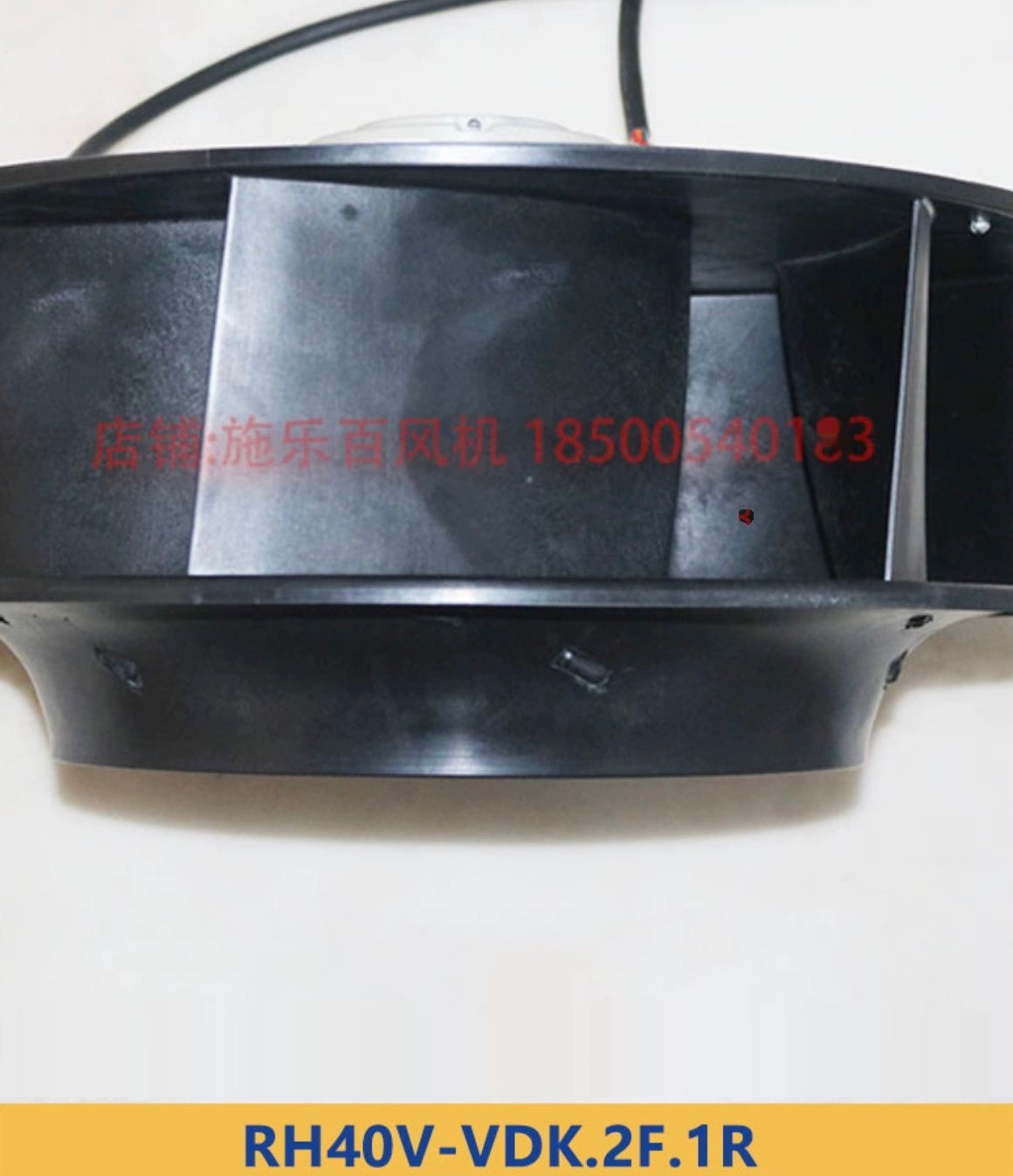 RH40V-VDK.2F.1R 3-400V 50Hz 0.39/0.25kW ZIEHL-ABEGG centrifugal fan