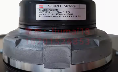 SHIRO RHA400D4.123B-2DT 3~400V 540W 1.23A 1350Rpm centrifugal fan