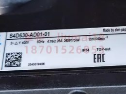 S4D630-AD01-01 ebm-papst  Fan 400V