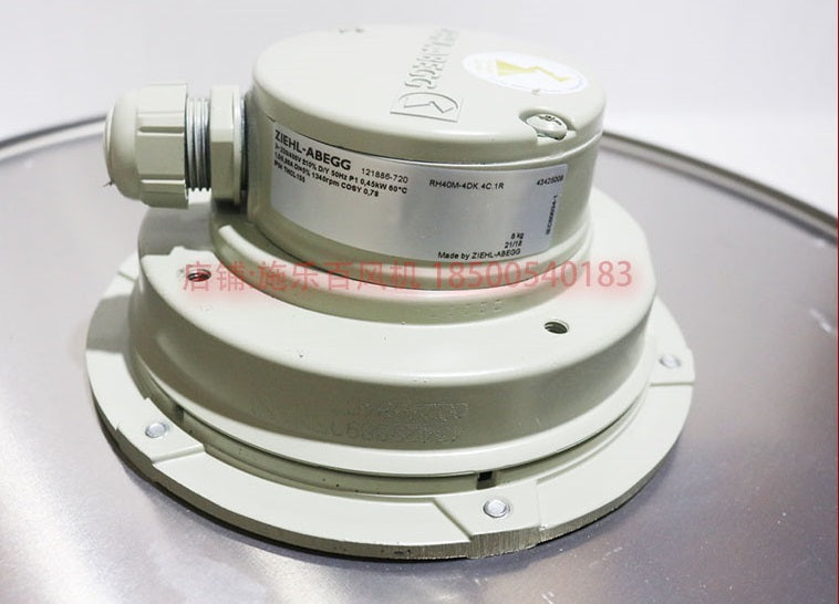 RH40M-4DK.4C.1R  ZIEHL-ABEGG centrifugal fan 3-230/400V 50HZ