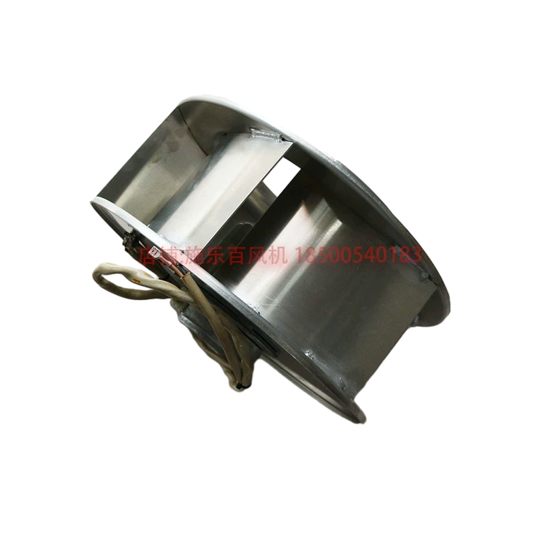 RH35M-4EK.2F.1R  ZIEHL-ABEGG centrifugal fan 1-230V 50HZ MK085-4EK.10.U