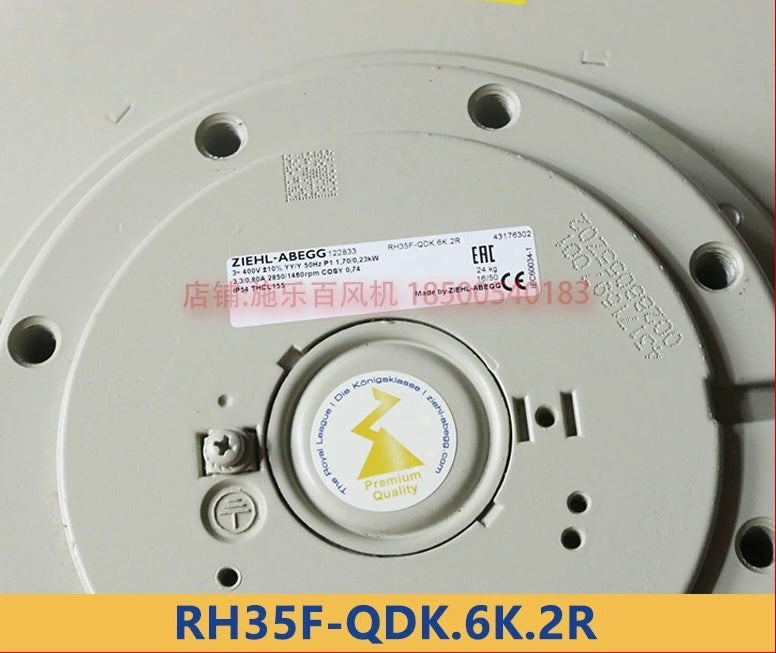 Brand new RH35F-QDK.6K.2R ZIEHL-ABEGG centrifugal fan 3-400V 50/60HZ