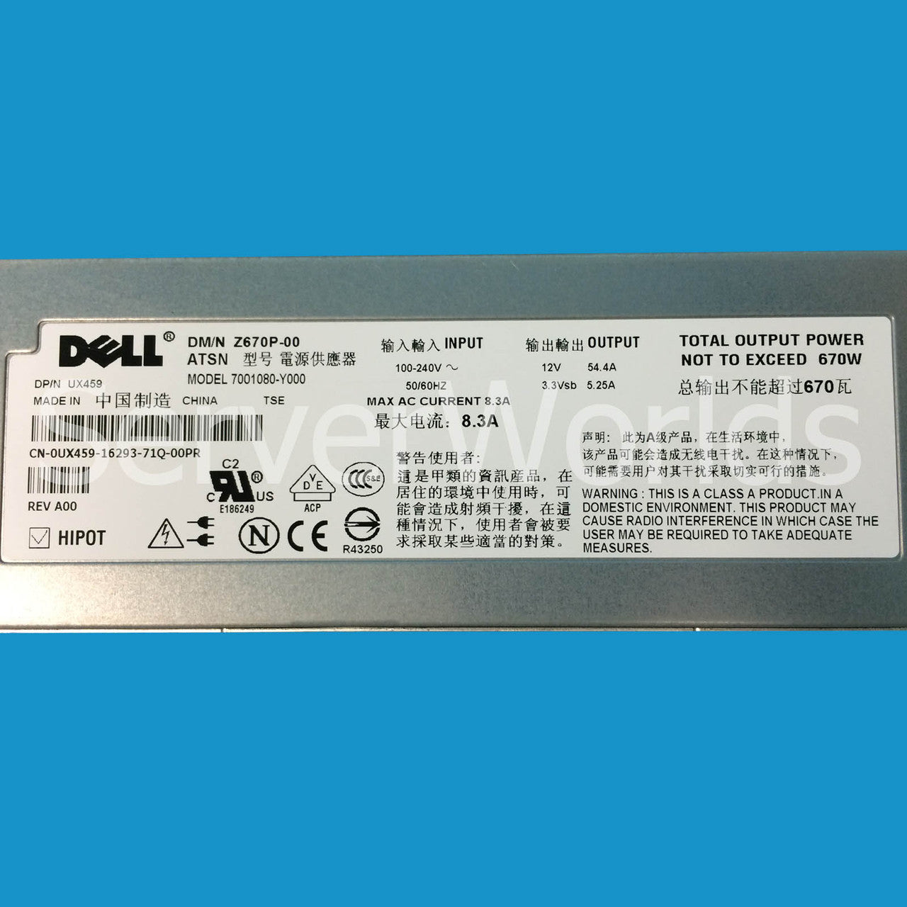 Dell UX459 Poweredge 1950 Redundant Power Supply Z670P-00 7001080-Y100