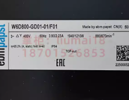 W6D800-GD01-01/F01 ebm-papst FAN