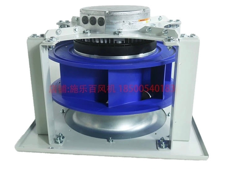 GR40C-ZID.DG.CR ZIEHL-ABEGG centrifugal fan 400V 2.9kW 4.54A 2700rpm