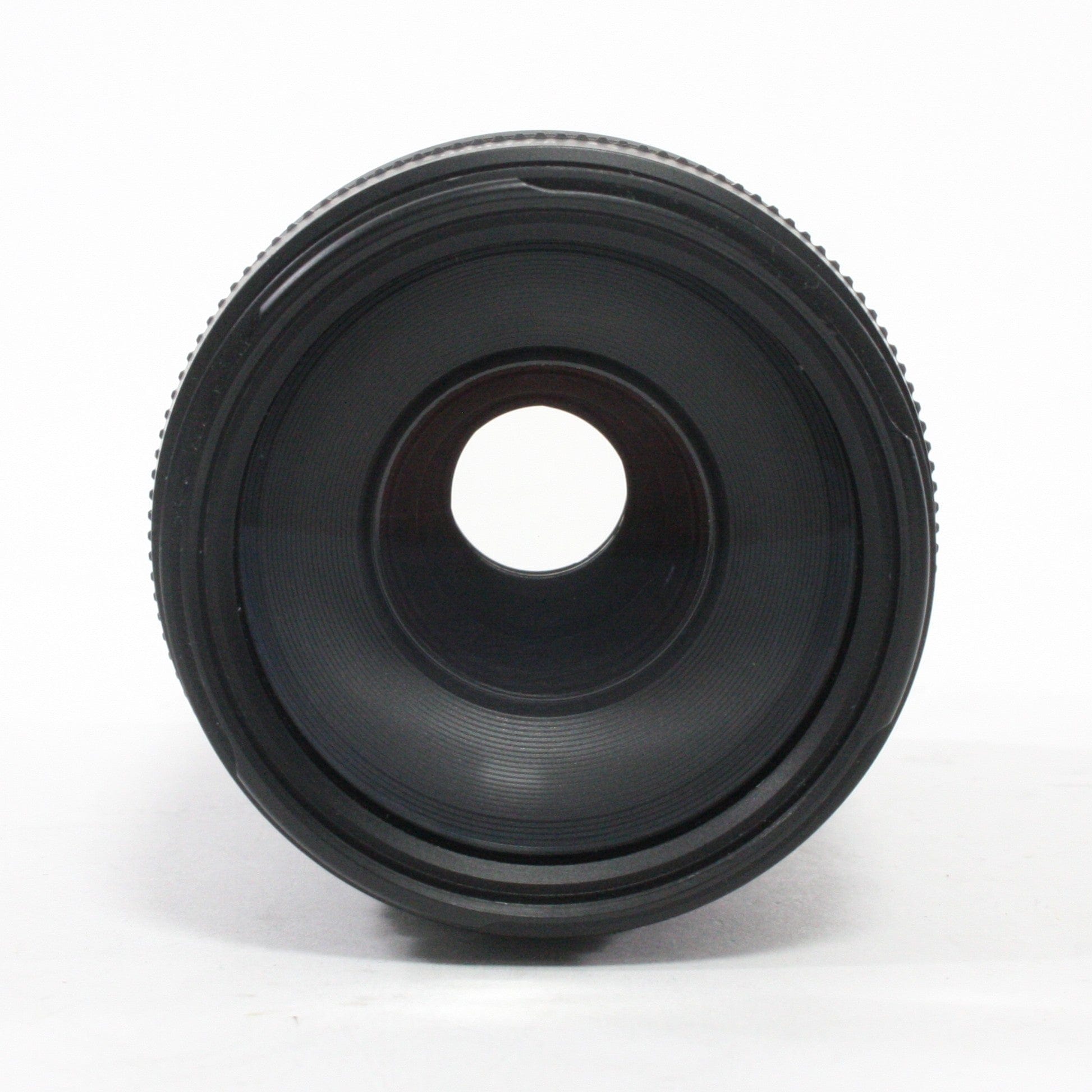 Canon 75-300mm f/4-5.6 III EF for Canon EF Mount