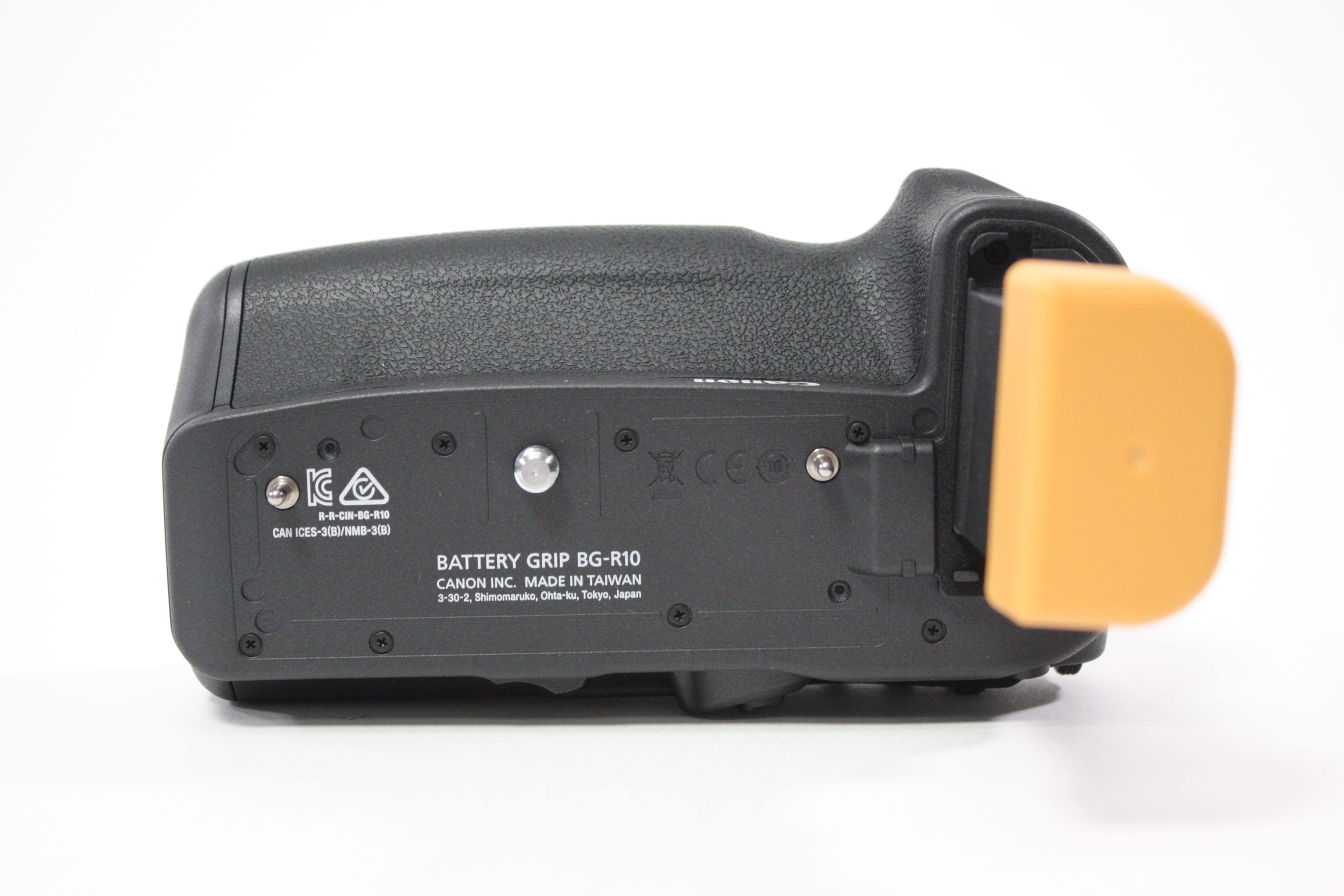 Canon Battery Grip BG-R10