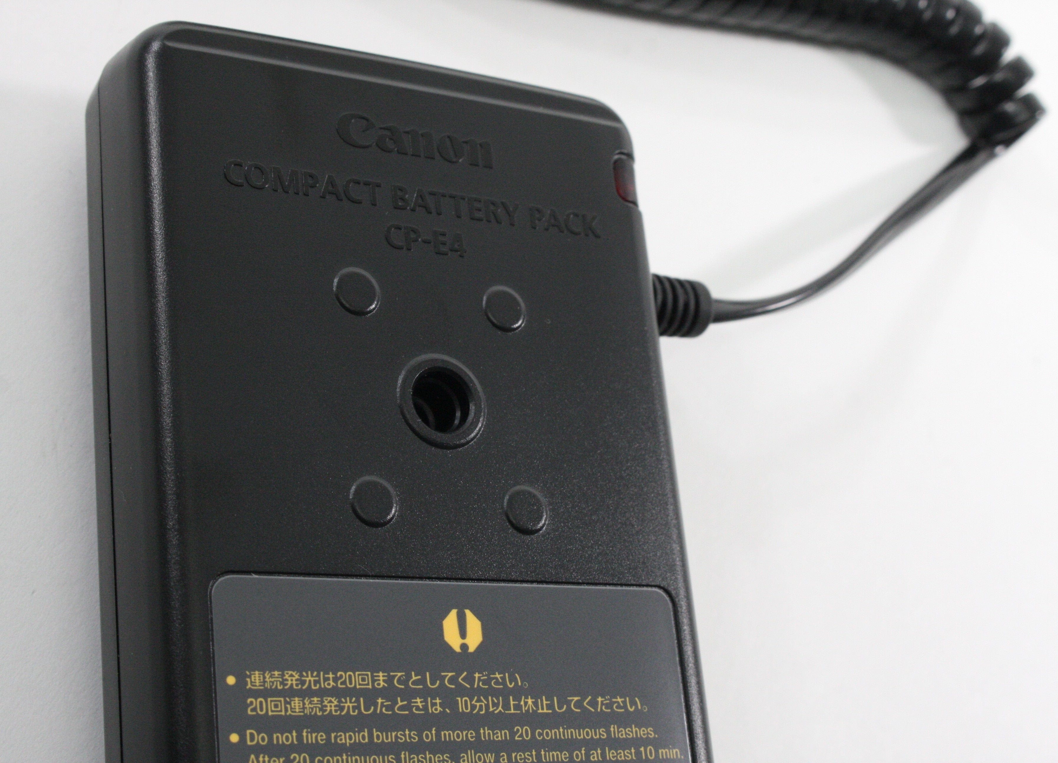 Canon CP-E4 Compact Battery Pack