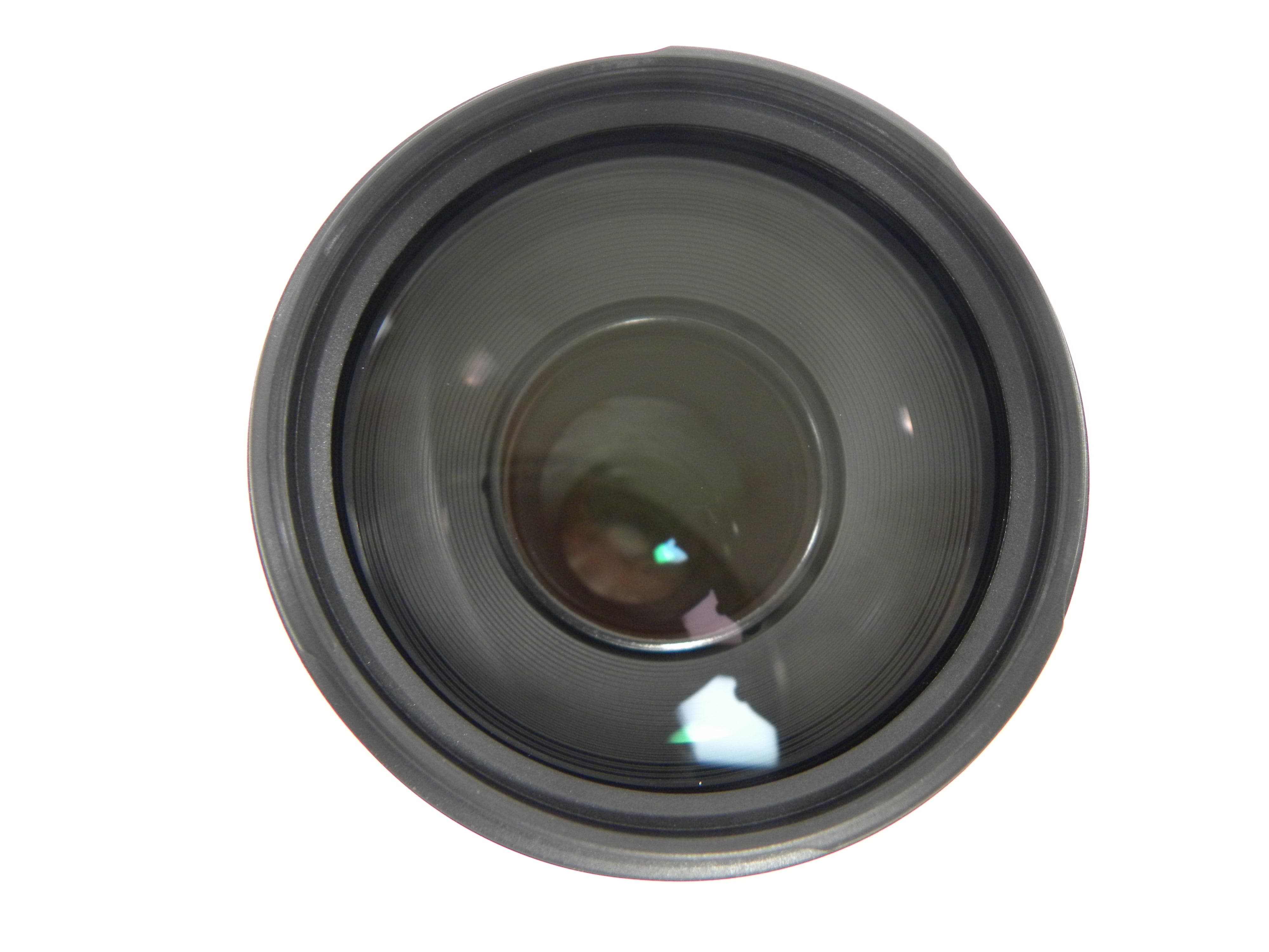 Canon EF 75-300mm f4-5.6 II