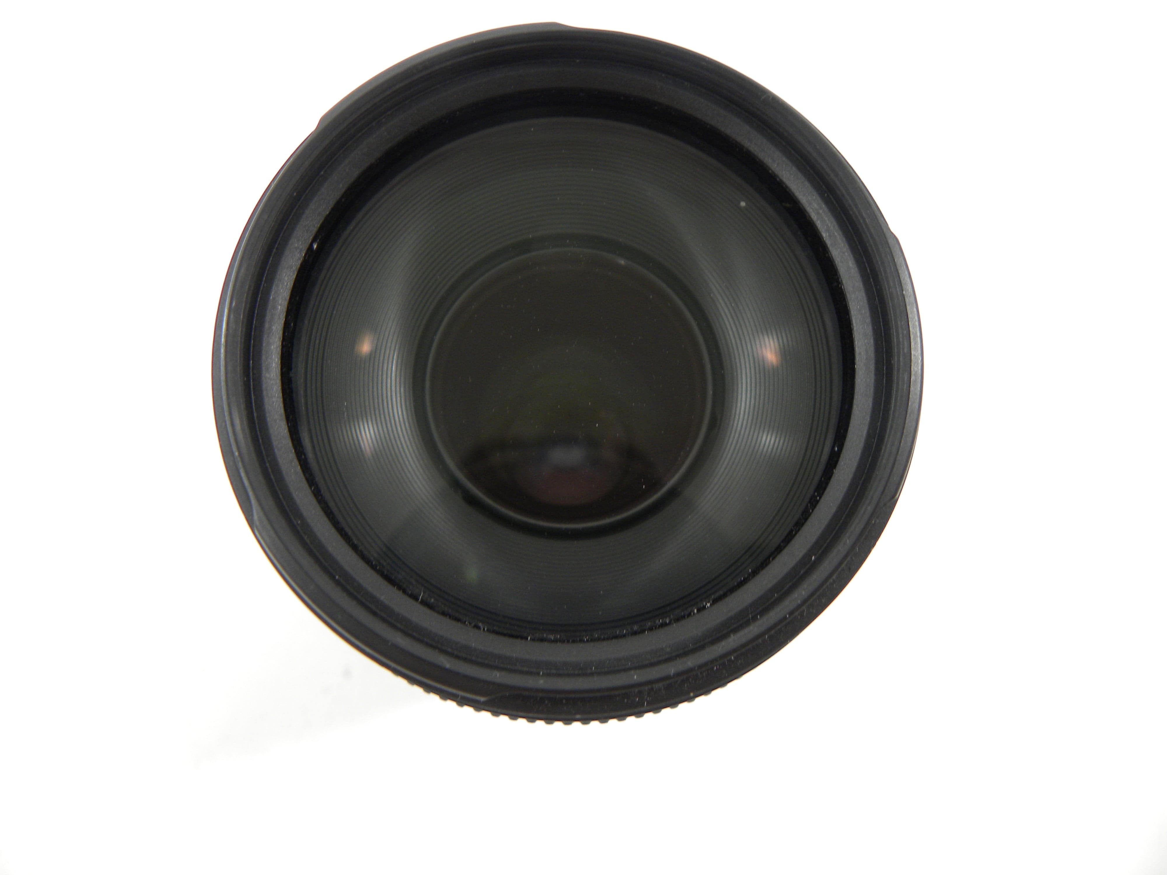 Canon EF Zoom 75-300mm f4-5.6 III