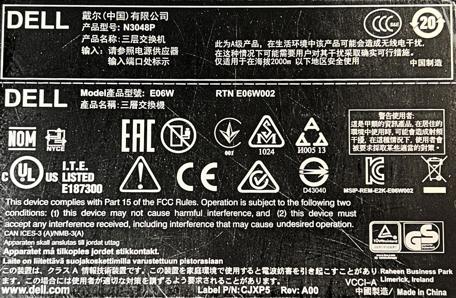 Dell N3048P 48-Port RJ45 PoE N3048P Switch