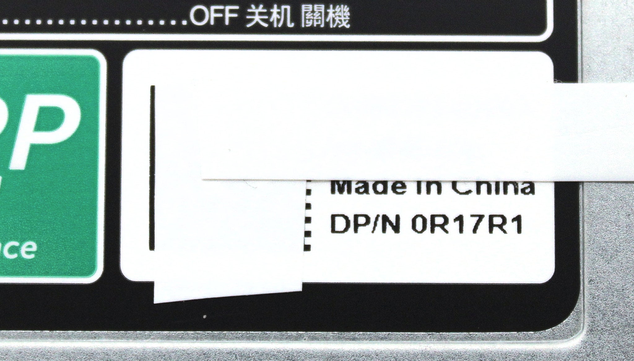 Dell R17R1 750W POWER SUPPLY, REVERSE, Z9100