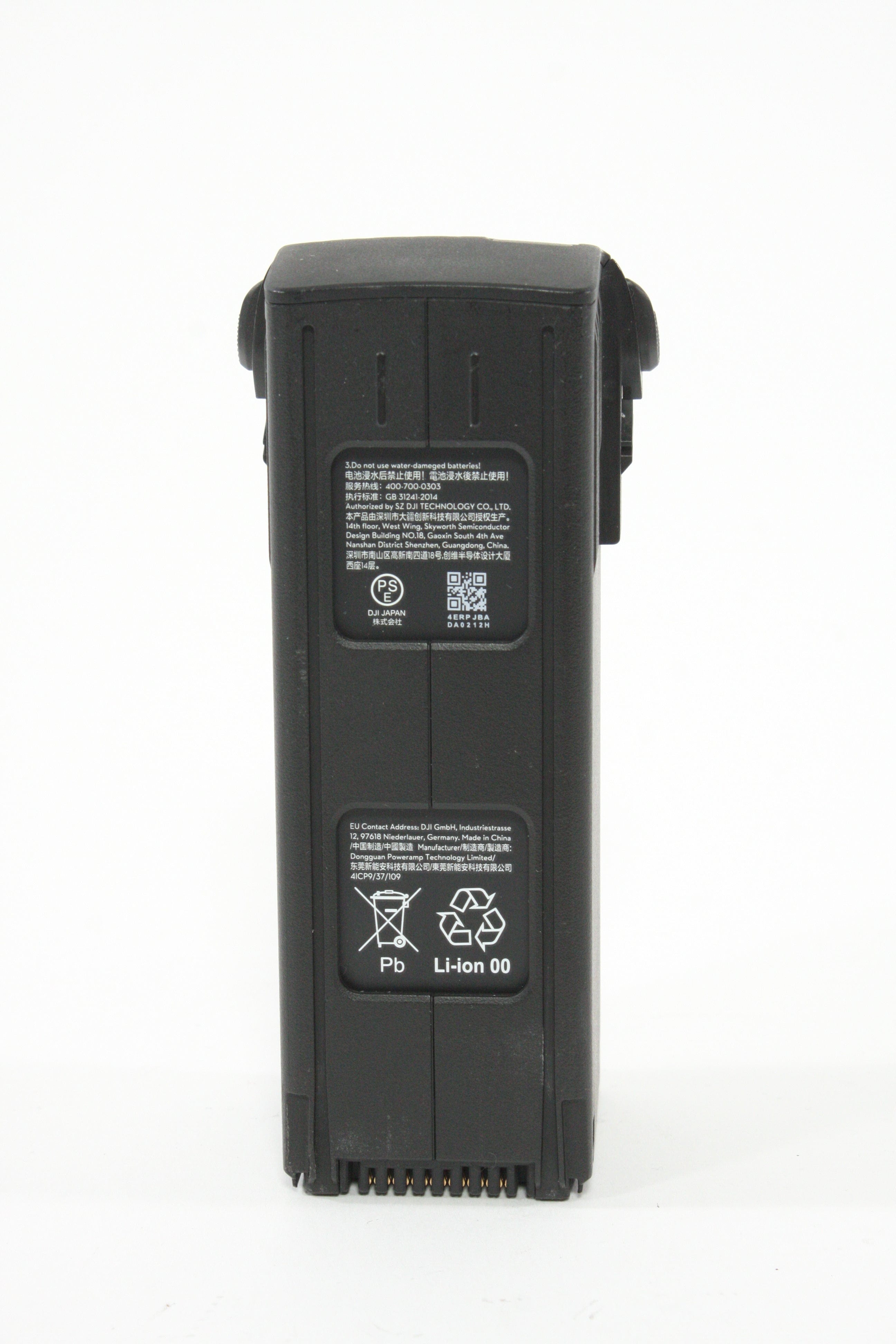 DJI Mavic 3 Battery
