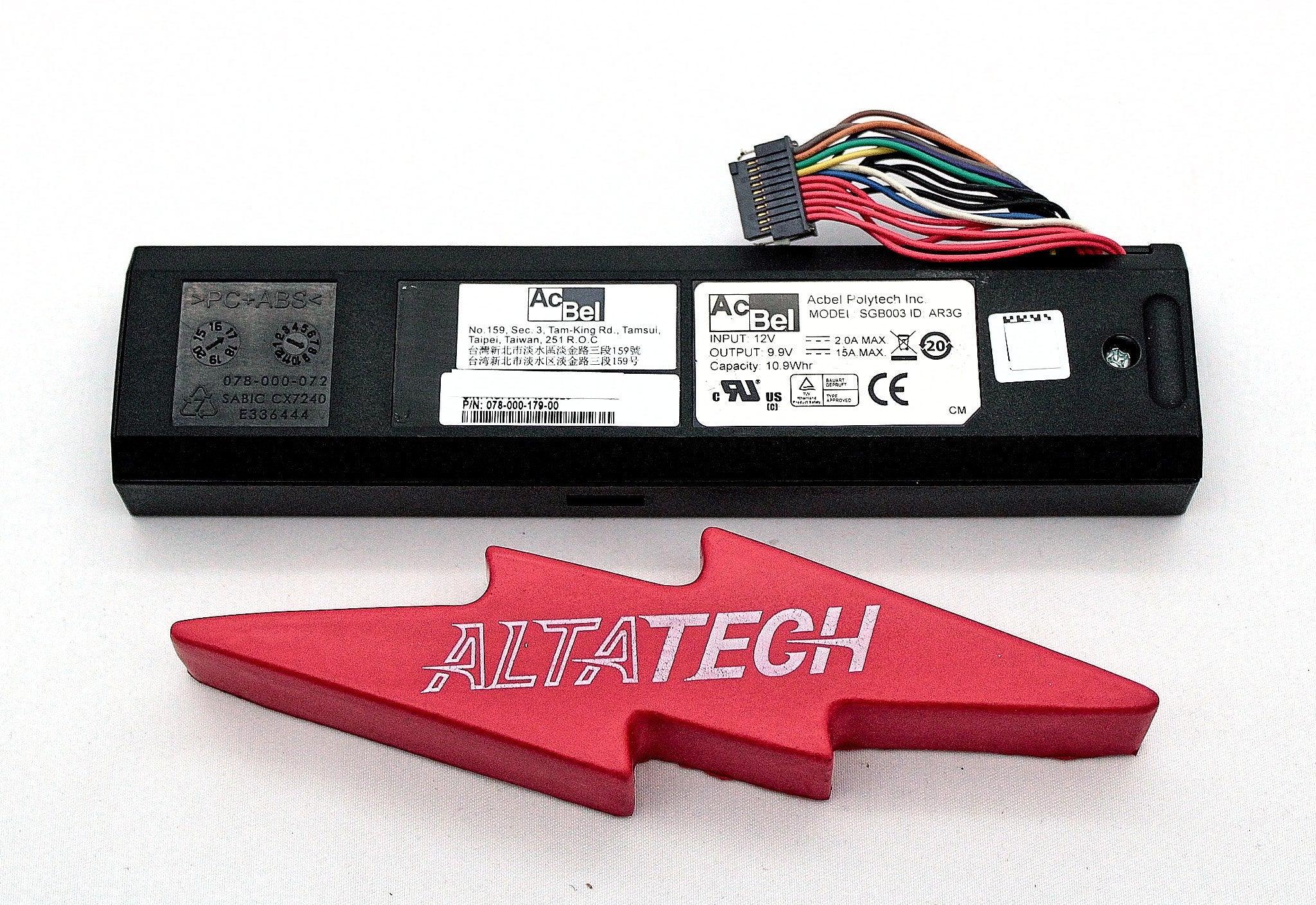 EMC 078-000-179 	BATTERY FOR VNXE3200