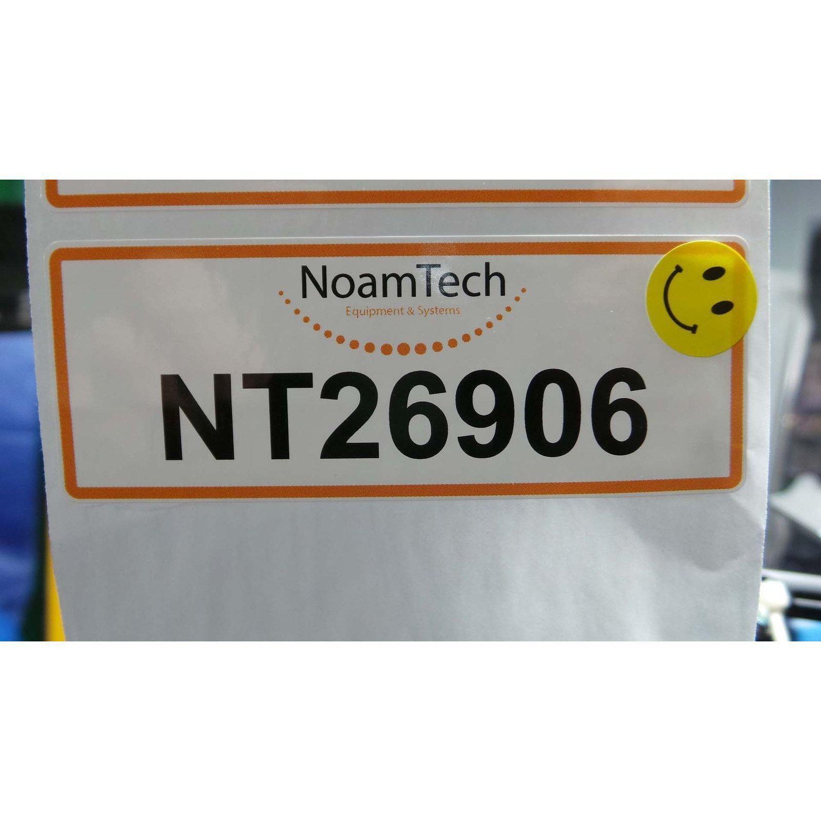 Emerson Power Supply MP1-3Q-3U-01 / 73-690-6034 / MVP Series / Emerson MP1-3Q-3 - AloinfoUSA