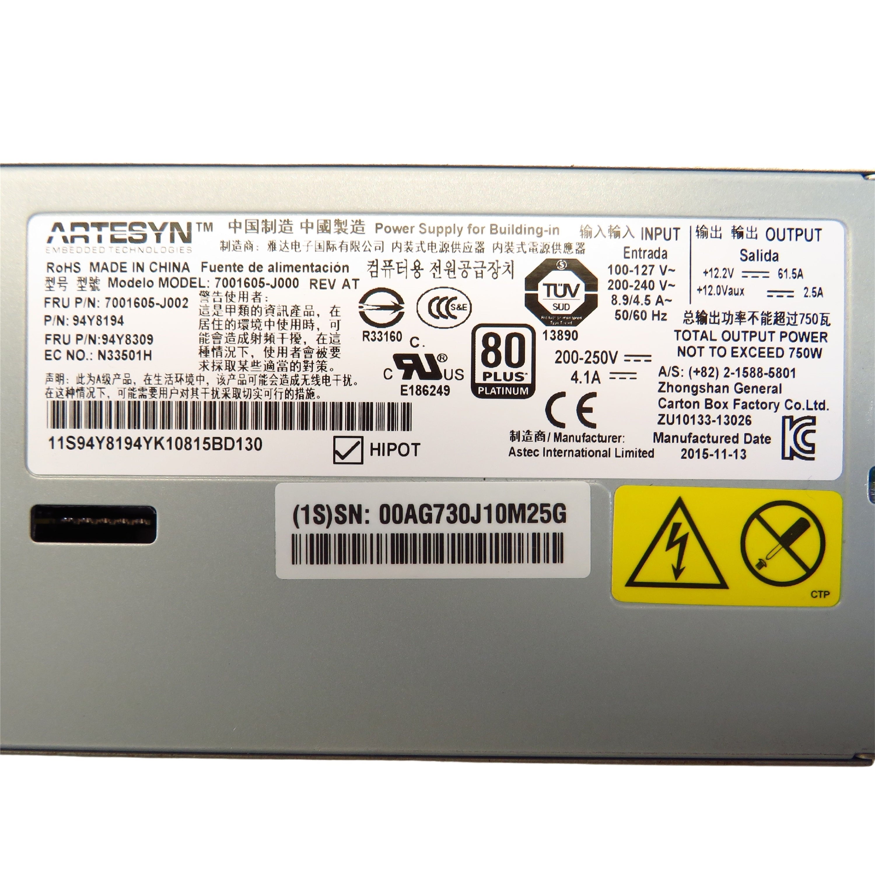 IBM 94Y8309 94Y8194 750W 80 Plus Platinum Server Power Supply (Refurbished)