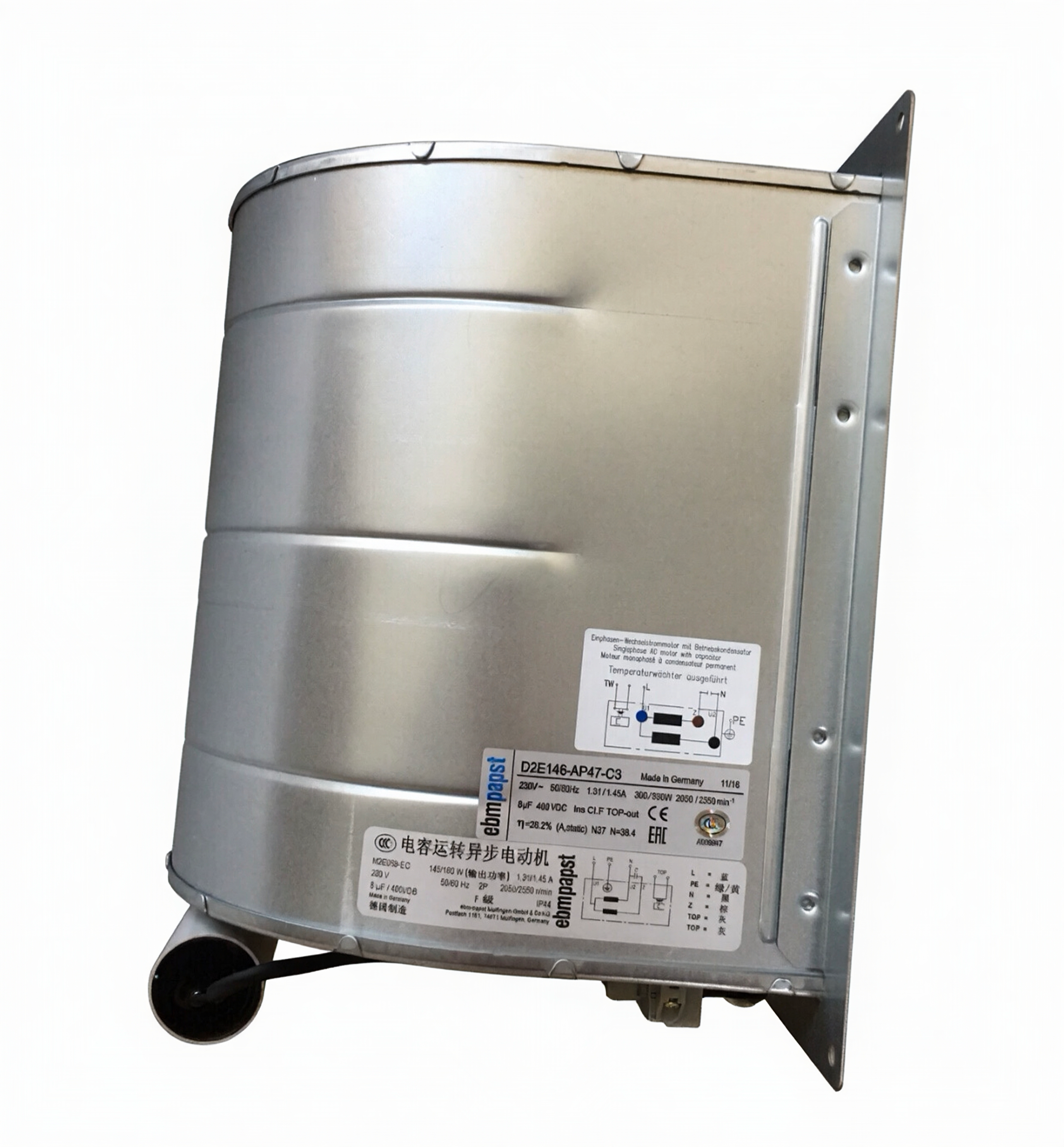 ebm-papst D2E146-AP47-C3 Centrifugal Fan with EC Motor | 300/330W 2050/2550 RPM | 146mm Compact Design