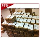 HP 9BM004-044 404403-002 454416-001 NB1000D4450 HP 1TB 7200RPM AG883A AG883B FATA EVA storagework M6412 HARD DRIVE