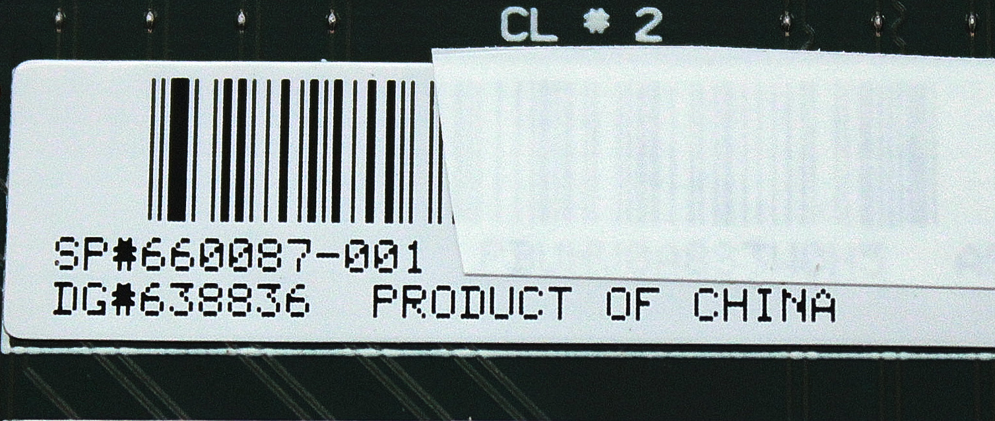 HP 660087-001 PCI-E H221 SAS HBA