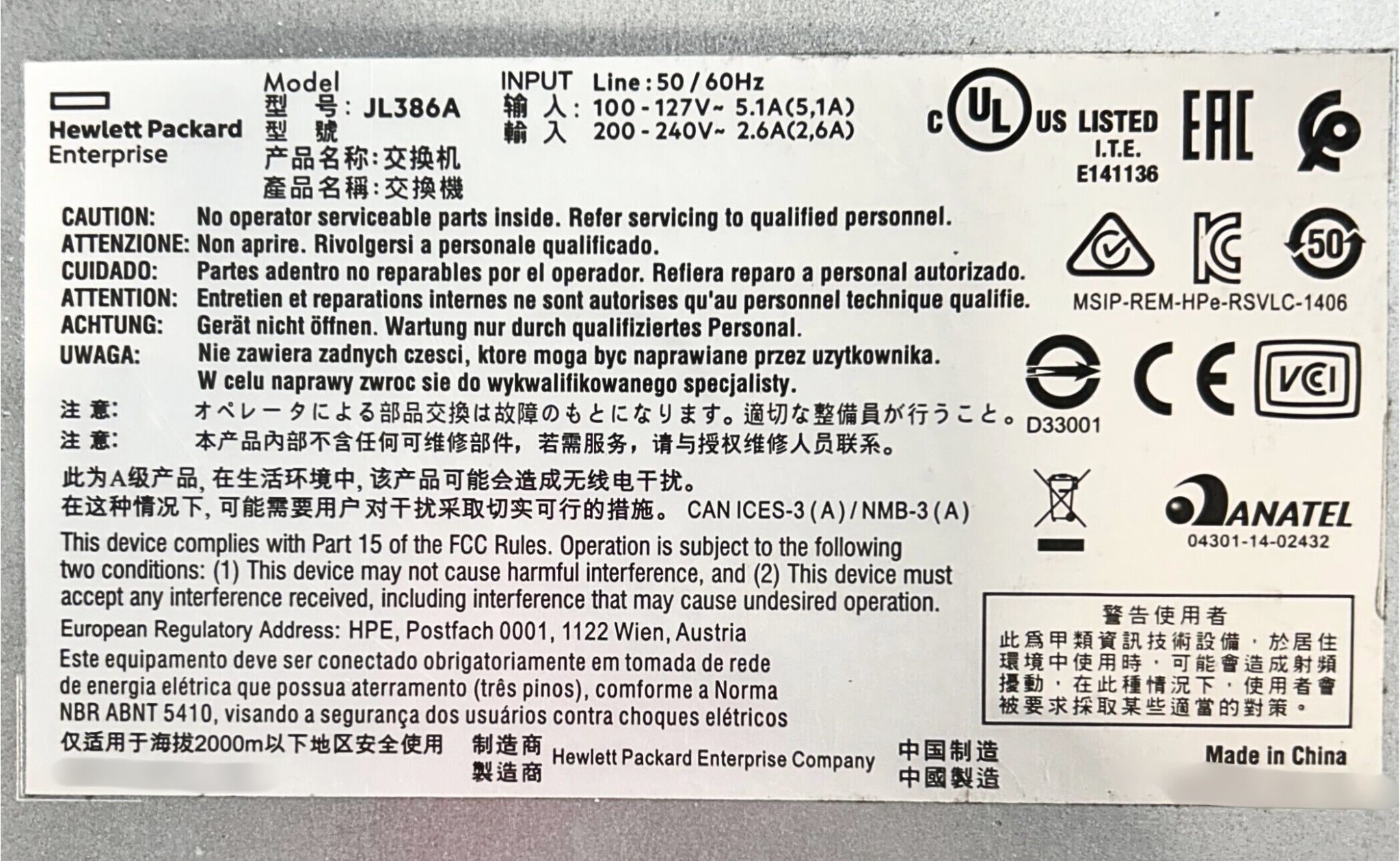 HP JL386A 1920S 48G 4SFP PPOE+ 370W