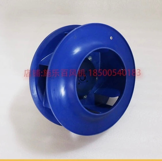 RH25C-6ID.BD.CR ZIEHL-ABEGG centrifugal fan 1~200-277V