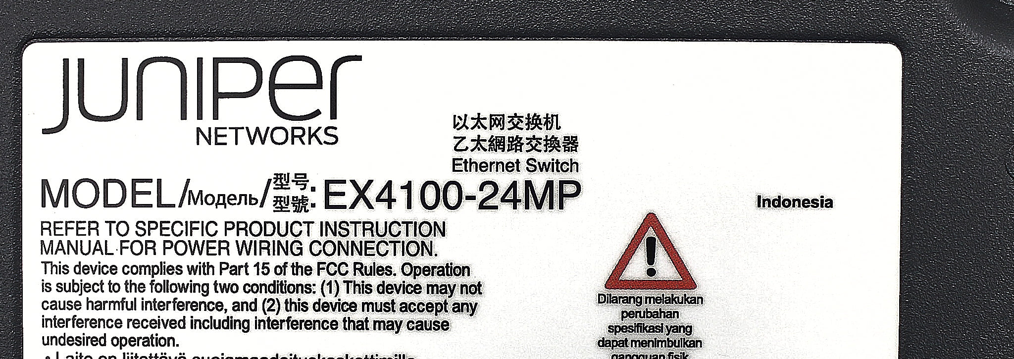 Juniper Networks EX4100-24MP EX4100 24-PORT MULTI-GIG POE PERP SWITCH