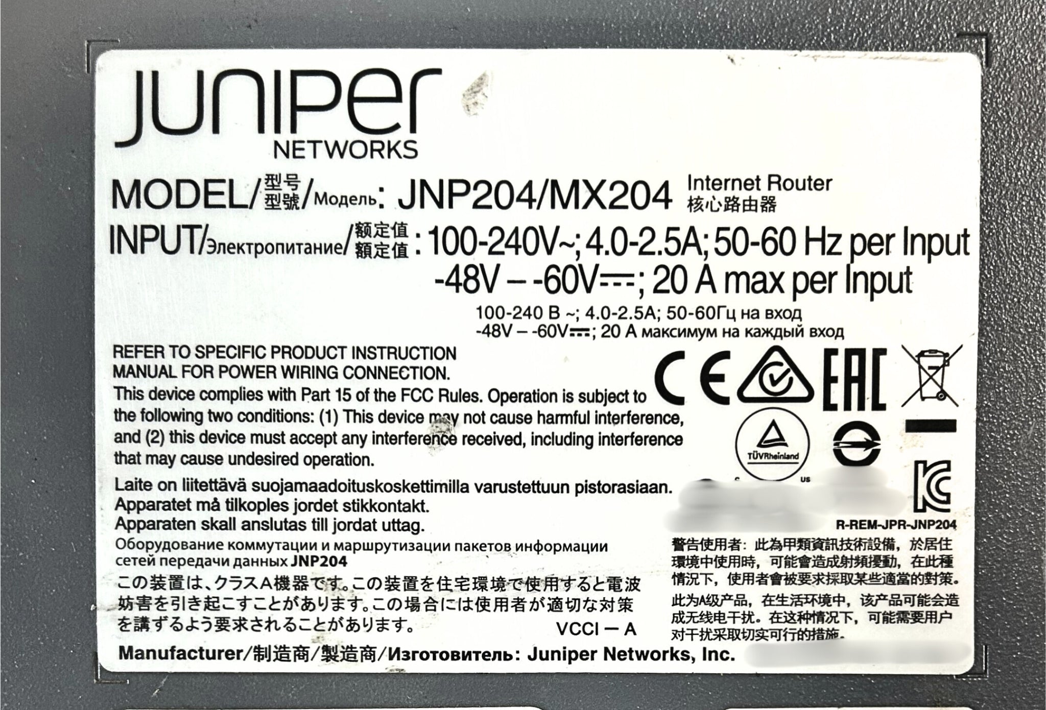 Juniper Networks MX204 JUNIPER MX204 ROUTER