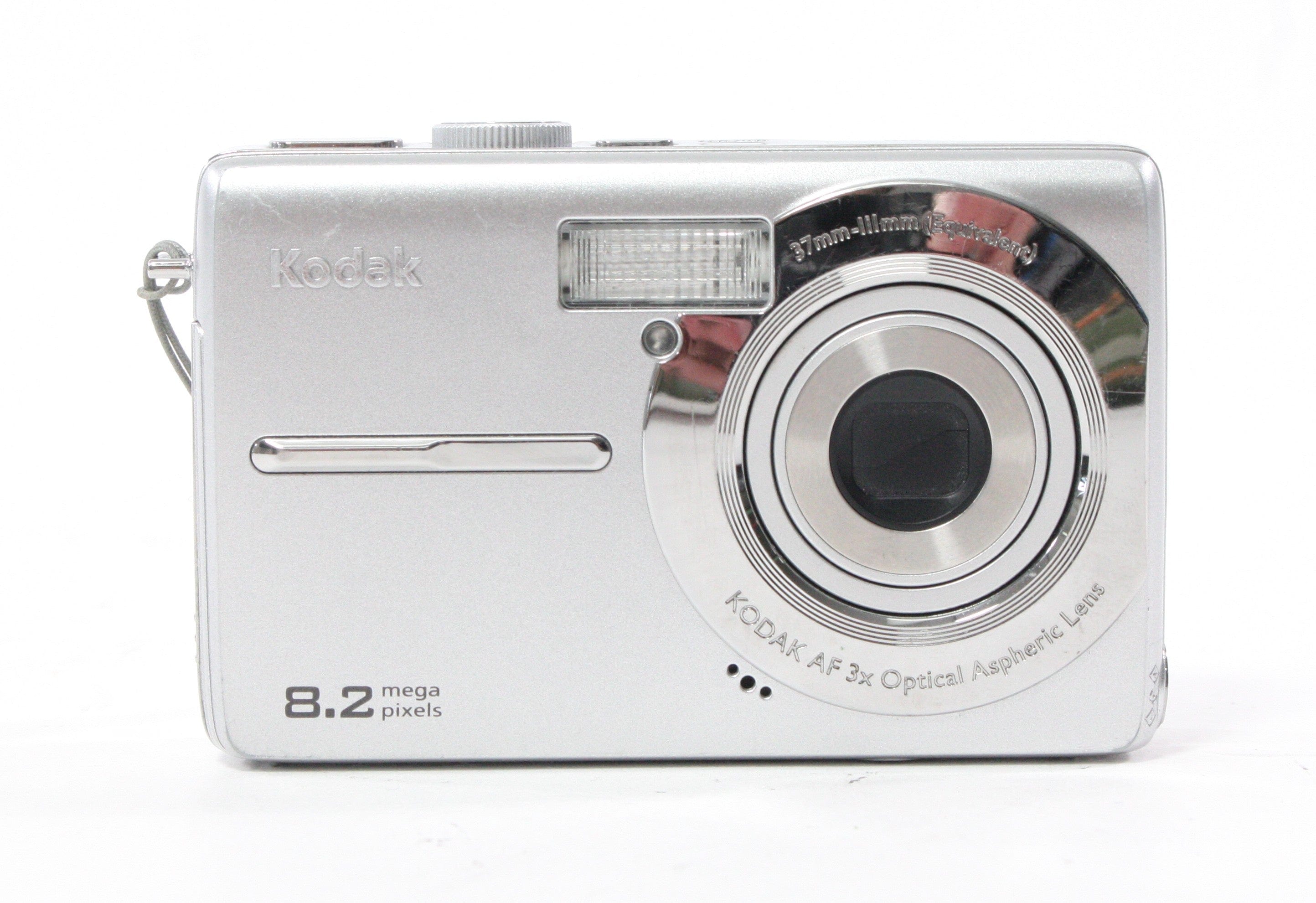 Kodak EasyShare MD853 Digital Camera 3x Zoom 8.2mp
