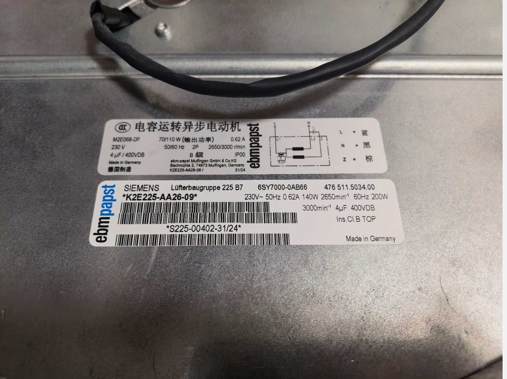 EBMPAPST K2E225-AA26-09 Centrifugal Fan | 140/192W Dual-Power | 230V | Siemens VFD SY7000-0AB66