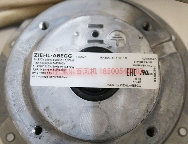 RH35M-4EK.2F.1R  ZIEHL-ABEGG centrifugal fan 1-230V 50HZ MK085-4EK.10.U