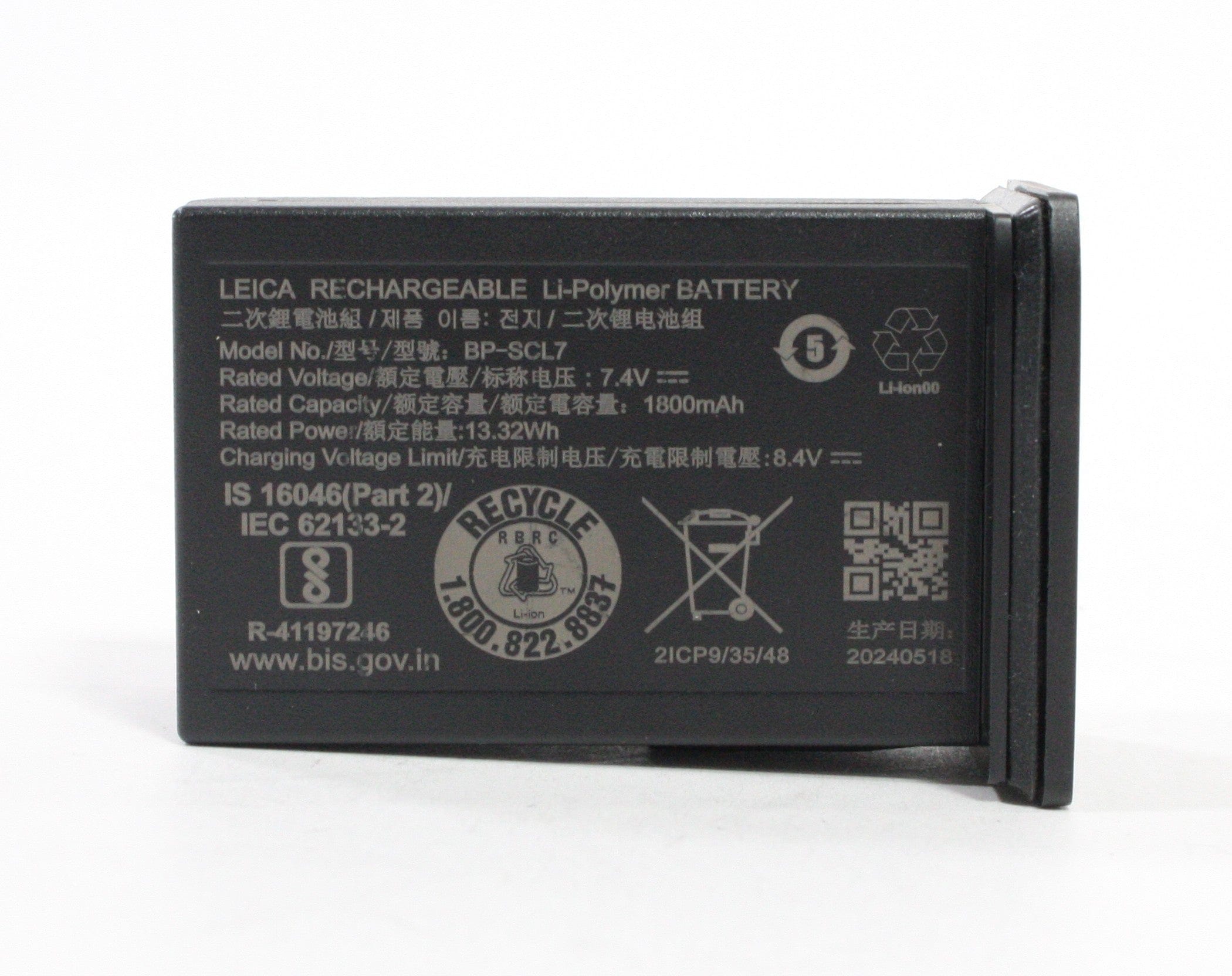 Leica Battery BP-SCL7 (Black)