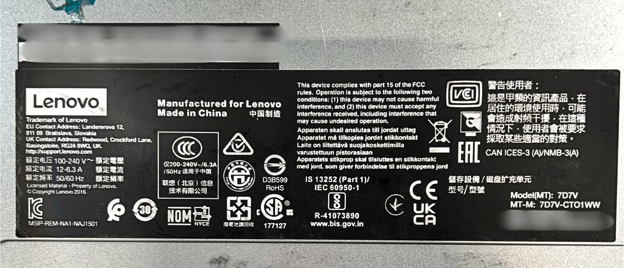 Lenovo 7D7VCTO1WW Lenovo ThinkSystem DM5000H Storage Array