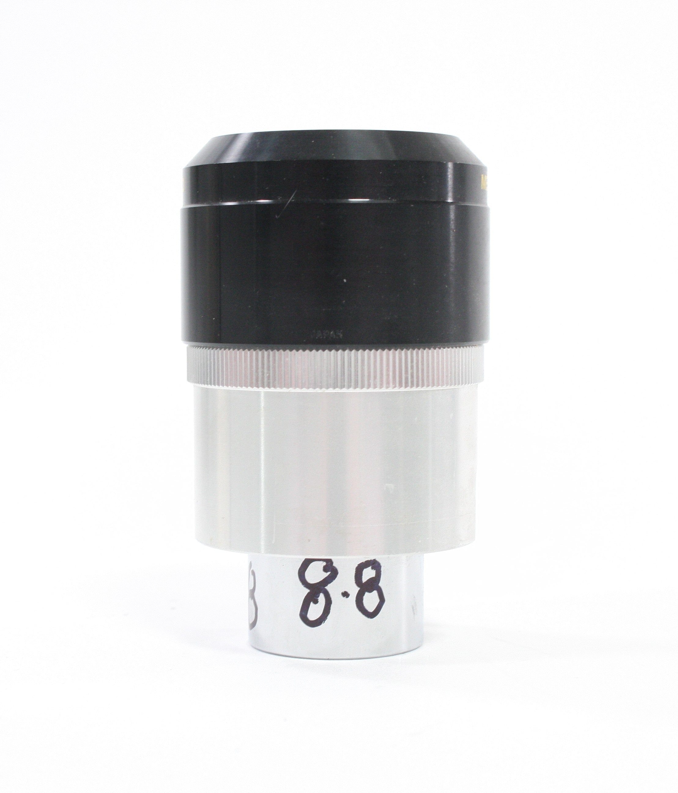 Meade 8.8mm Multicoated Ultra Wide Angle Eyepiece 1.25in or 2in