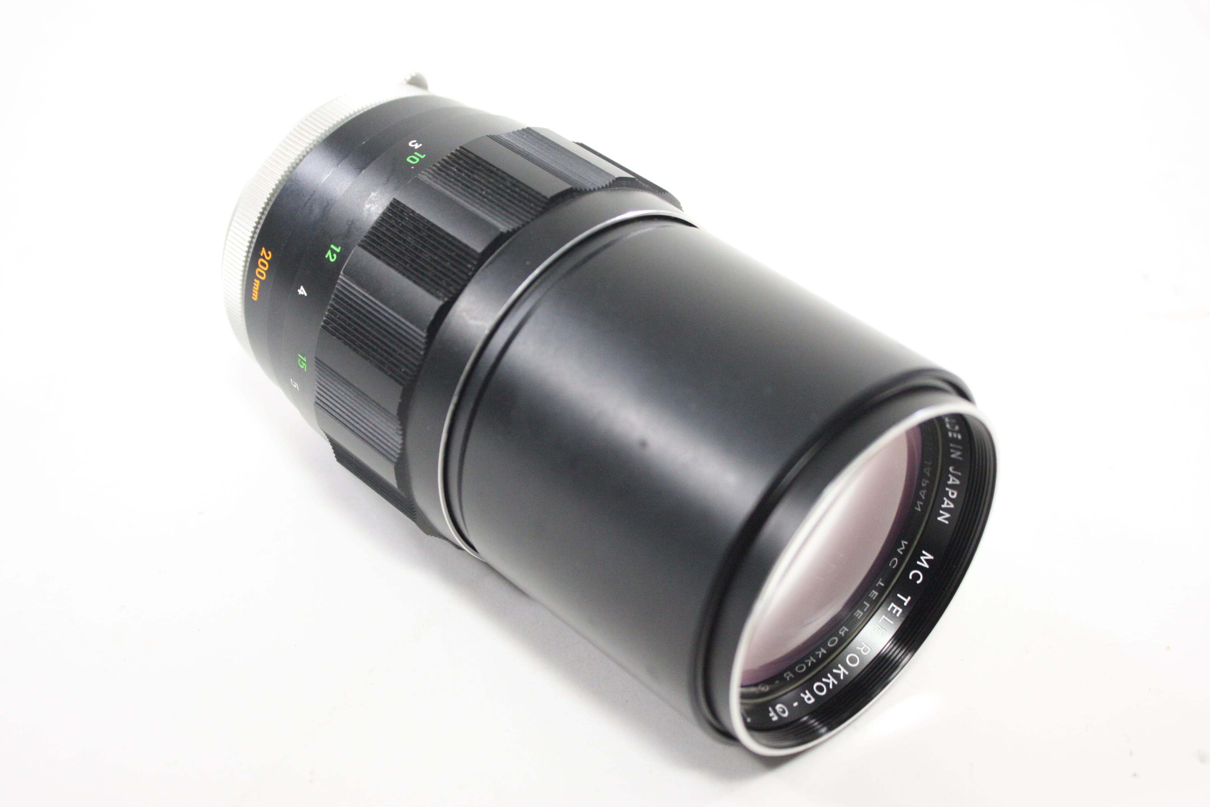 Minolta 200mm f/3.5 Tele Rokkor-QF Lens for MD Mount