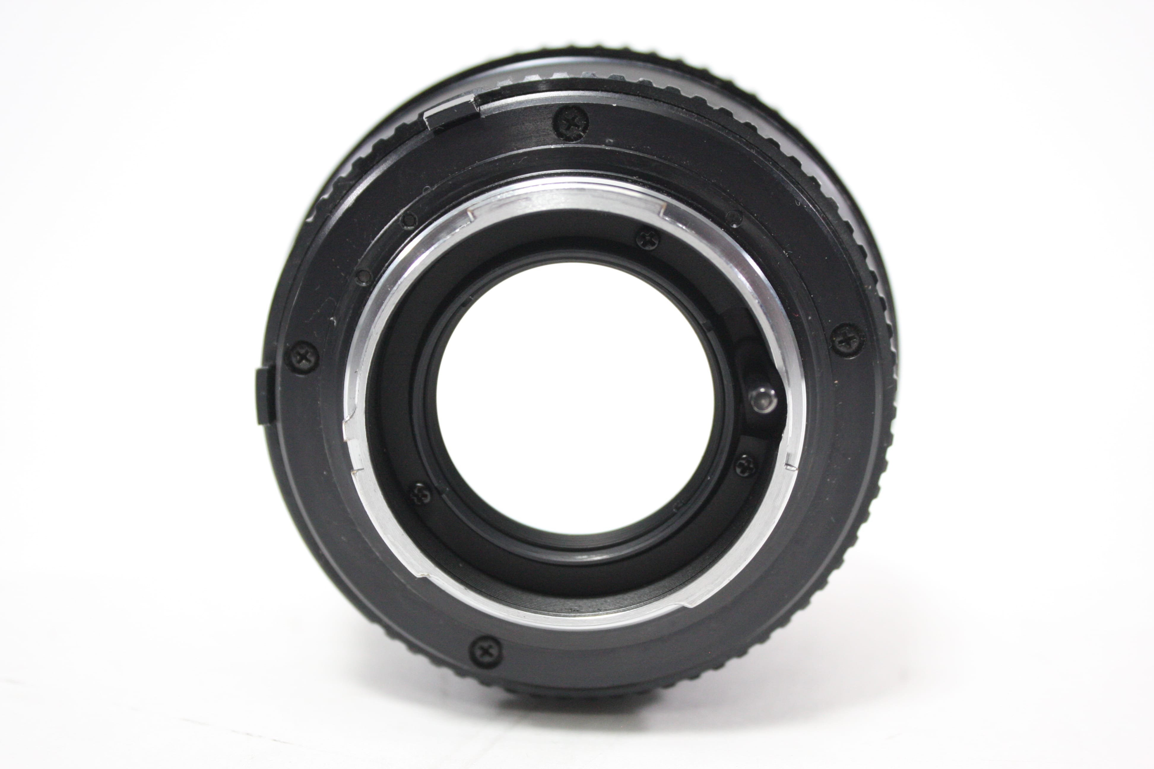 Minolta 85mm f/1.7 Rokkor-X Lens for MD Mount
