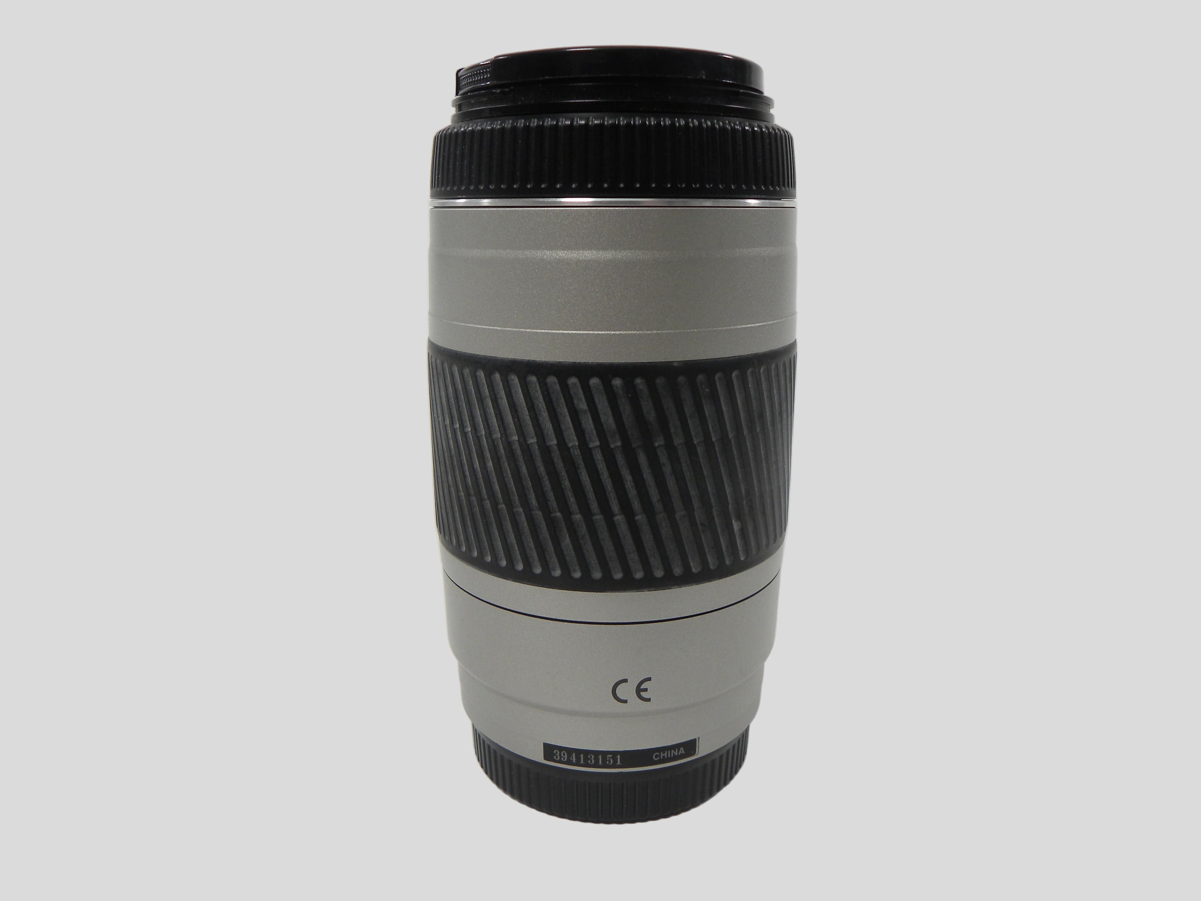 Minolta AF Zoom 75-300mm f4.5-5.6D