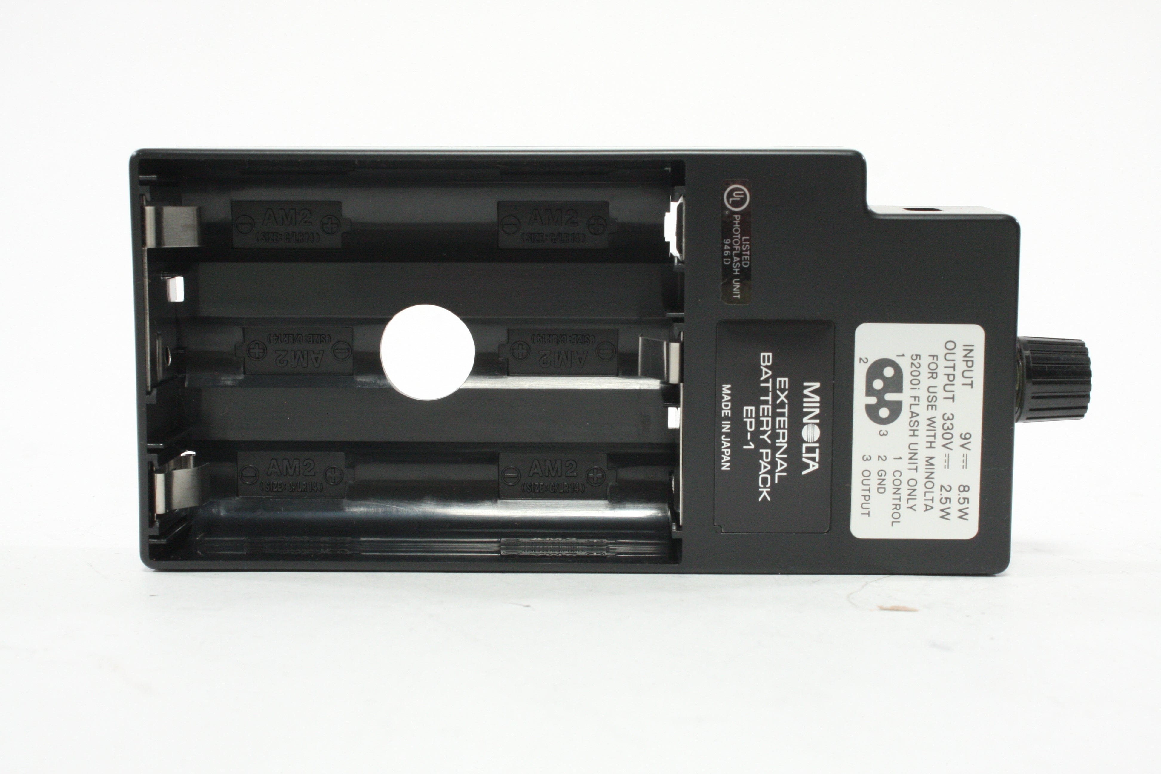 Minolta External Battery Pack EP-1 Set IN BOX