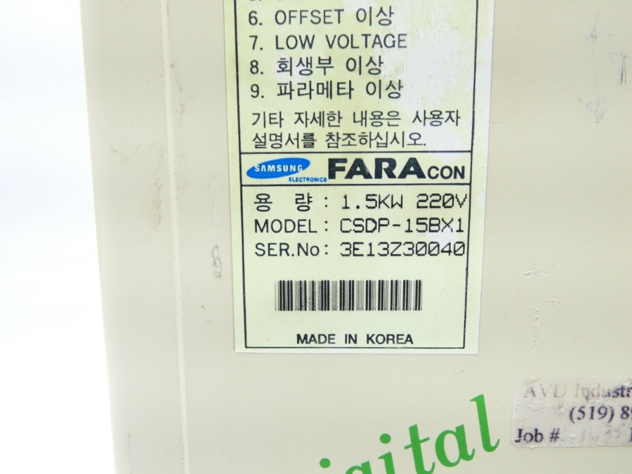 SAMSUNG CSDP-15BX1 220V UNMP