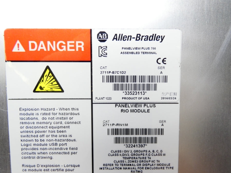 ALLEN BRADLEY 2711P-B7C1D2 SER. A NSMP