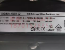 EBMPAPST S4D500-AM03-02 Axial Fan | 680/880W Dual-Power | 400V | 1300/1400 RPM
