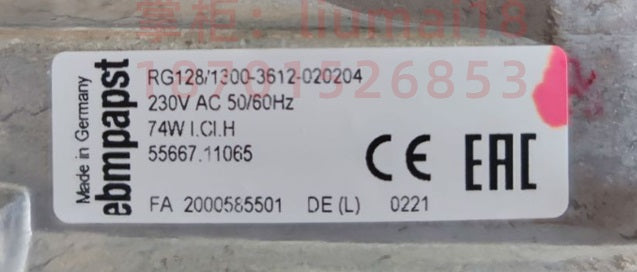 RG128/1300-3612-020204 ebm-papst Centrifugal fan 230V 74W 7350Rpm