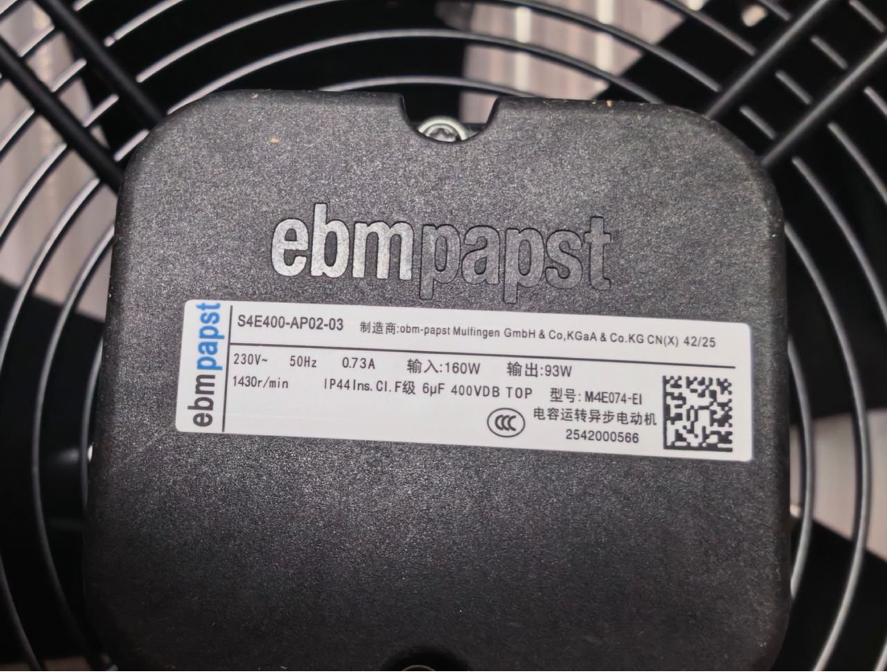 S4E400-AP02-03 EBMpapst Axial Fan 1~230V 160/240W 0.73/1.06A 1430/1700rpm