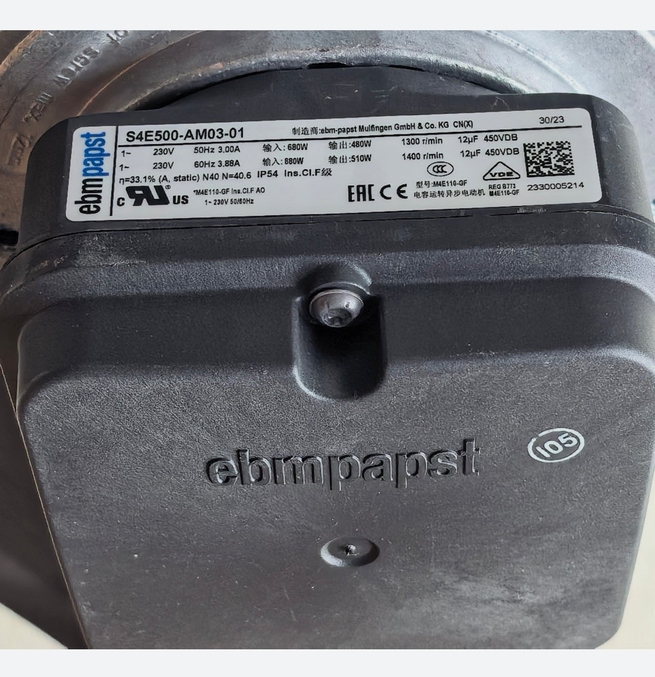 S4E500-AM03-01 ebmpapst Axial Fan 1~230V 680/880W 3.0/3.88A 1300/1400rpm